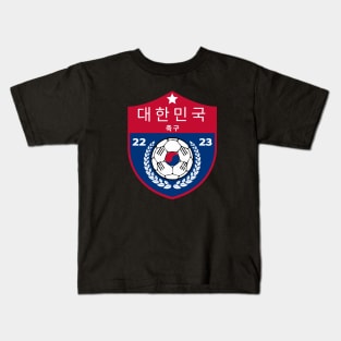 South Korea Football Kids T-Shirt